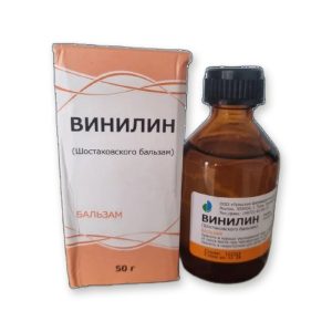 Balsamo de Chutakosky 100g - CubaExporta Perú